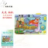 Imanes para Refrigerador Dalian Imanes de Madera Adhesivos Decorativos Magnéticos Lugares Escénicos de Liaoning Recuerdos Turísticos de la Ciudad Atracciones Artesanías Productos Culturales y Creativos