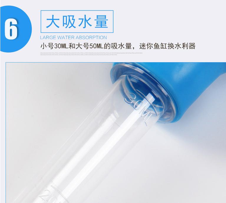 图6