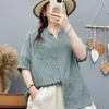 Camisa de Verano de Manga Corta de Gasa de Doble Capa Estilo Commuter Cuello en V Rayada para Mujer, Corte Holgado, Adelgazante, Top Verde Versátil