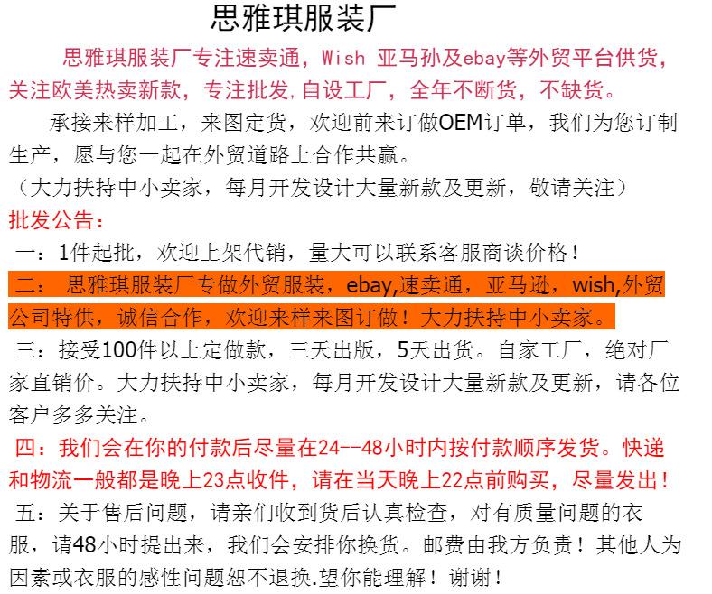 QQ截图20201116133151