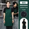 Delantales para Catering con Impresión de Logo y Bordado, Nuevo Estilo para Trabajar en Restaurantes, Delantales Impermeables y Resistentes a Manchas para Uso al por Mayor