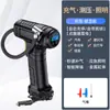 Suprimentos automotivos Veículo transfronteiriço Bomba de ar sem fio portátil Display digital inteligente Iluminação de emergência externa Bomba de ar