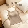 Camisola feminina quente com bojos embutidos, lindo design nas costas, design integrado, não precisa usar sutiã separado, pode ser usada como peça externa, adequada para comércio exterior e vendas transfronteiriças