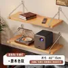 Estante de pared, estante de pared para mesita de noche, partición de una palabra, pared de sala de estar, estante para router sin perforaciones, estantería de pared