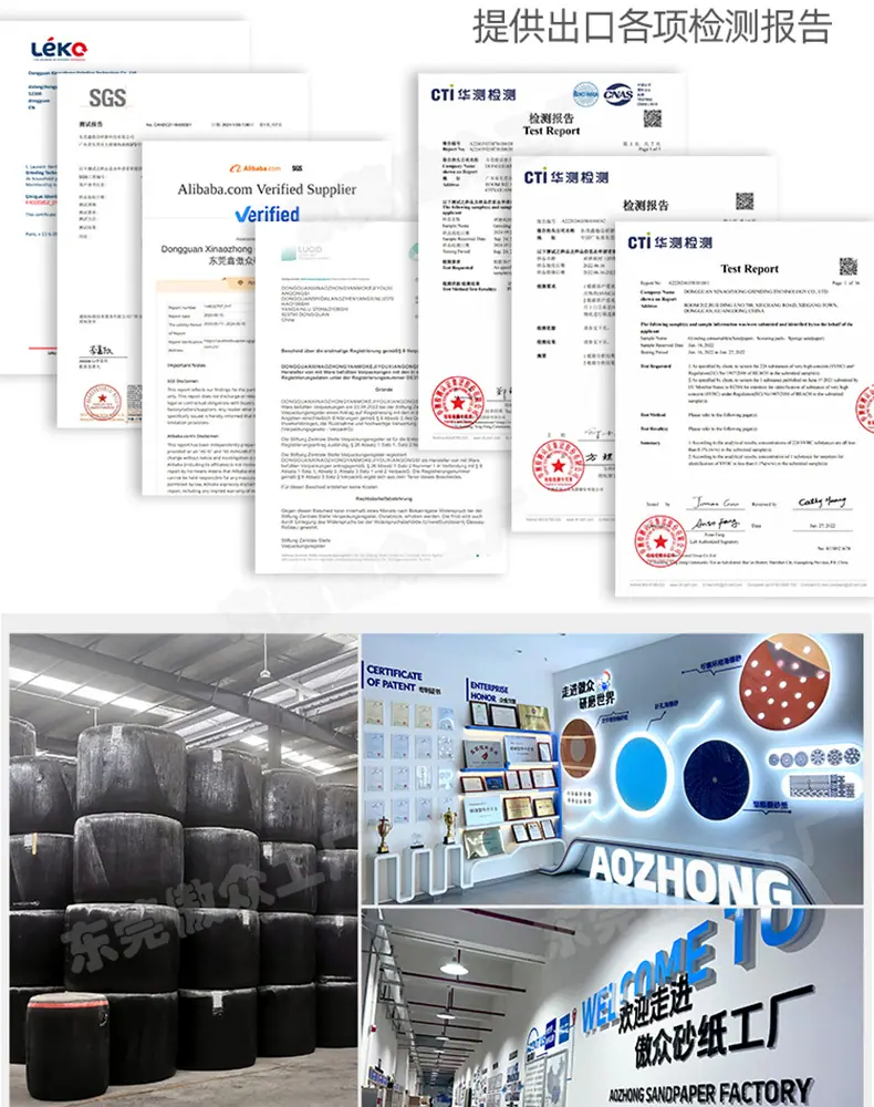 8698百洁布常规详情2026_10.jpg