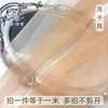 Tejido de gasa de organza encriptada verde gasa suave retazos de tela para manualidades Hanfu ceremonia de boda fondo de escenario fotografía tela suave
