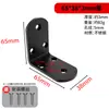 Soporte de Ángulo Cuadrado de Acero Inoxidable Ángulo Recto de 90 Grados Fijador Ángulo de Hierro Engrosado Tipo TL Soporte de Estante Conector de Soporte para Muebles
