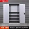 Gabinete de herramientas para uso en taller, de alta resistencia, gabinete metálico de grado industrial para reparación de automóviles, gabinete de almacenamiento, caja de herramientas