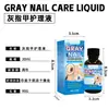 Zhongming Amazon Transfronteiriço Solução para Cuidados com a Onicomicose Unhas Suaves Clareadoras Mãos e Pés Flor Impatiens Líquido Atacado 1