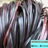 Acessórios para móveis de Rattan DIY cadeira de Rattan poltrona cadeira de varanda materiais de reparo cola plástica tira artesanal tecelagem de rattan