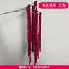 Salão de Casamento Flores de Seda Vermelha Rosa Hortênsia Peônia Névoa Flores Artificiais Decoração Floral de Casamento Chinês Estrada Mai Taibo
