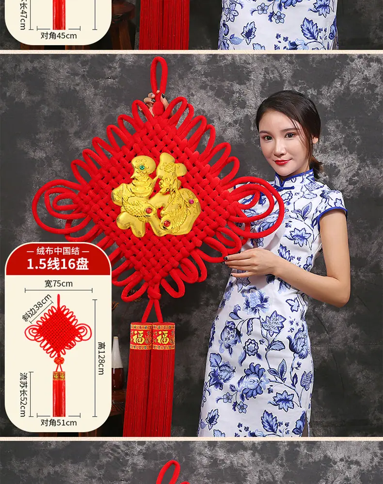 详情1_15.jpg