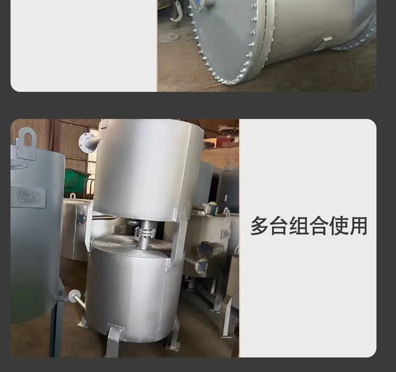 详情页8