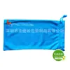 Bolsa de Armazenamento de Pano para Óculos Cor Sólida Personalizada pelo Fabricante Bolsa Multifuncional para Óculos Bolsa com Cordão de Microfibra Couro Sintético Tecido de Veludo