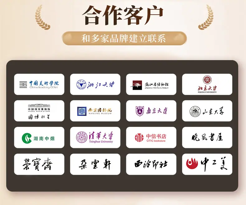详情_06
