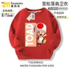 Sudaderas de colección de personajes de Mario para niños y niñas, ropa de cuello redondo de anime Super Mario Luigi, ropa de otoño e invierno para niños