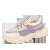 Zapatos Estilo Papá Nuevos 2026 para Mujer, Zapatos Casuales de Verano y Otoño, Zapatos para Mujer que Hacen que los Pies Parezcan Más Pequeños, Zapatillas de Correr Ligeras de Cuero con Suelas Gruesas