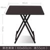 Mesa Quadrada Dobrável para Jantar, Mesa Quadrada 80X80 para Uso Doméstico, Mesa de Jantar Pequena para 2 Pessoas, Castiçal de 70cm