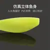 5cm/1.4g pesca en mar agua dulce señuelo gigante señuelo blando señuelo gusano blando señuelo cola en T aparejos de pesca señuelo artificial para cabeza de serpiente y lubina