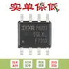 Apenas Tubo Mosfet Smd Original Irf7313Trpbf Soic-8 Canal Duplo N 30V/6.5A Vendido
