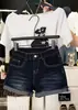 Shorts jeans super curtos rasgados de cintura alta sexy para mulheres, tendência de verão 2026