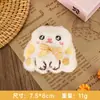 Novo Pingente Broche Coelho de Pelúcia Desenho Animado Coração de Menina Chaveiro de Mochila Pingente Decorativo Pingente Atacado