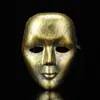 Máscara Veneciana de Halloween Retro Accesorios para Fiesta de Mascarada Adulto Niños Máscara Antigua Tallada Venta al por Mayor