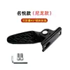 Pedales para Patinete Eléctrico Xinri Xiaodao Taiping Nuevos Pedales para Bicicleta Eléctrica Estándar Nacional Modificación de Pedal de Reposapiés Trasero Plegable