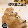 Juguete para gatos 100% lana pura hisopo de algodón grande palo rascador para gatos para moler los dientes y autoentretenimiento, juguete para olfatear hierba gatera