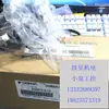 Motor Original Yaskawa Importado Marca Yaskawa Nuevo Sgmm-A3C3J26