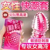 Condones de Dientes de Lobo de Tamaño Grande, Condones Retardantes de Larga Duración, Productos Sexuales para Adultos para Parejas, Venta al por Mayor de Fabricantes