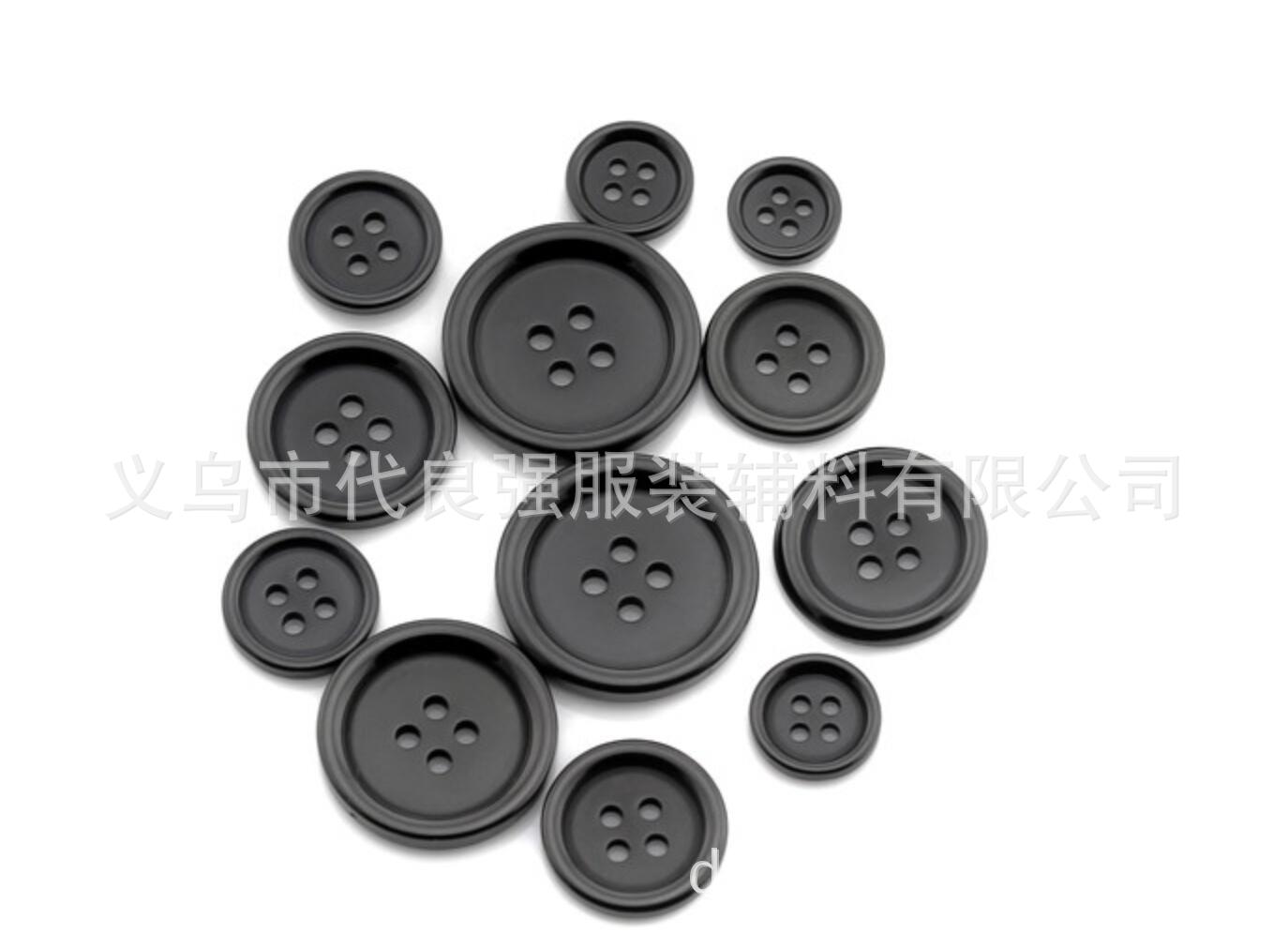 QQ图片20170705213045