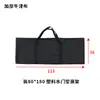 Bolsa para expositor tipo porta Roll-up banner bolsa de armazenamento Bolsa de mão X-stand Tecido Oxford espessado Bolsa para banner roll-up Pode
