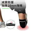 Rodilleras de baile con esponja engrosada para protección de articulaciones y prevención de caídas, adecuadas para hombres, mujeres y niños para bailar y yoga