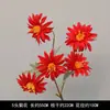 Flores Artificiales Rojas Flores Falsas para Boda Decoración de Boda China Materiales Florales Floristería Nieve Cayendo Niebla Flores Guía de Camino Adornos Flores de Seda