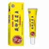 Ali Pharmacy Cuenta de Video Douyin Kuaishou Duoduo Fabricante Venta al por Mayor Dropshipping Medicina Tibetana Rey de los Hongos 20g