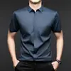 Camisa Popular de Lujo Ligero de Alta Gama Sin Costuras de Color Sólido con Cuello Solapa Oscura de Manga Corta de Seda de Morera Nuevo Estilo de Verano para Hombre