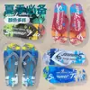 Chanclas de Nuevo Estilo con Graffiti para Hombre, Moda de Verano, Chanclas para Hombre, Sandalias de Playa Antideslizantes Personalizadas, Tendencia
