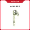 Aplicable a Hyundai Fiesta Base de Manija de Puerta 82655-J1000 85665-J1000