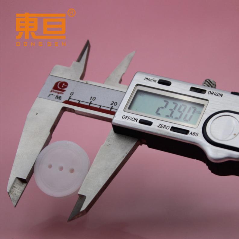 Φ242BAB白4.png