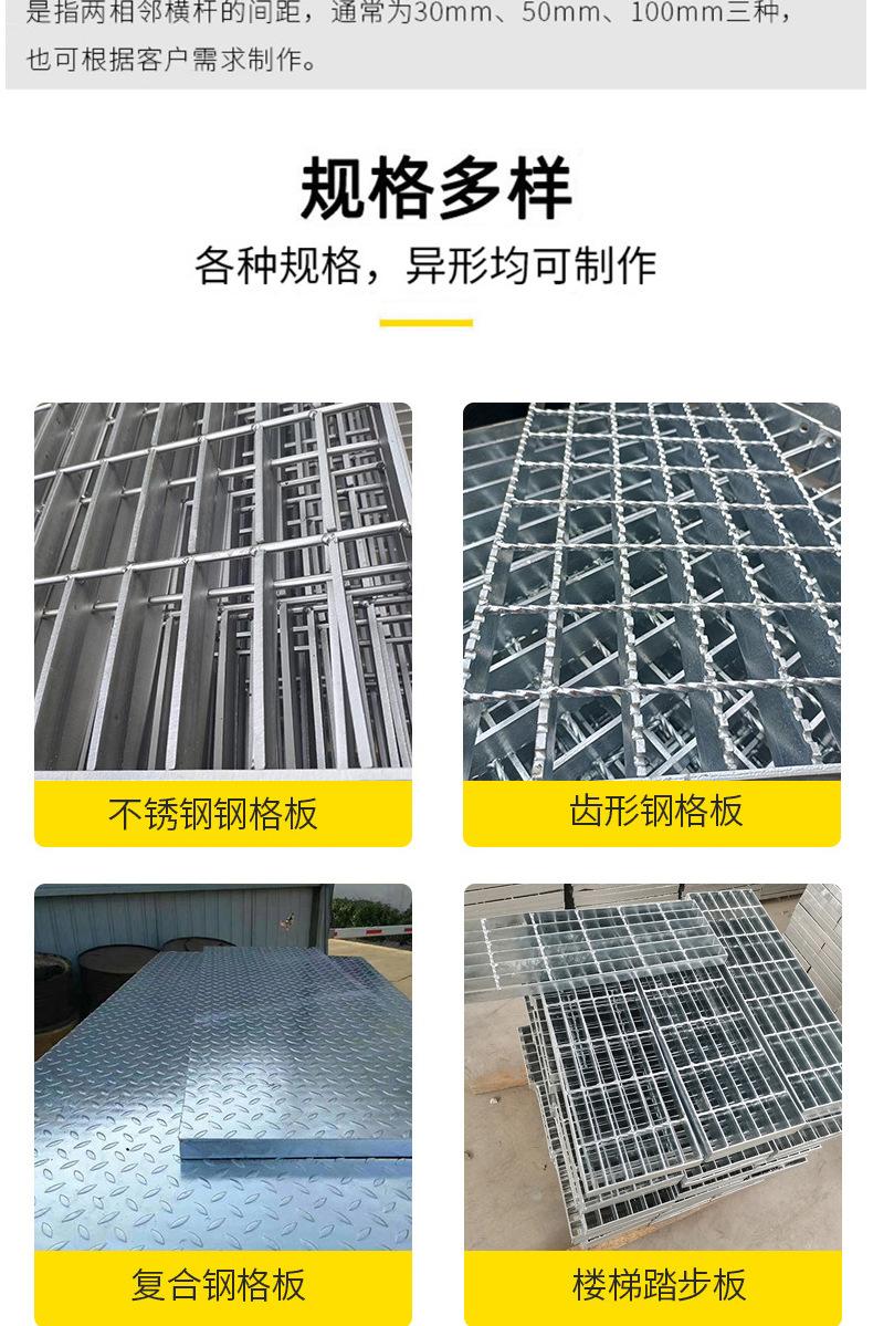 详情_05.jpg