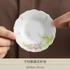 Posavasos de cerámica pintado a mano, posavasos para taza de té con diseño de pétalos, accesorio para juego de té kung fu, portavasos de porcelana blanca