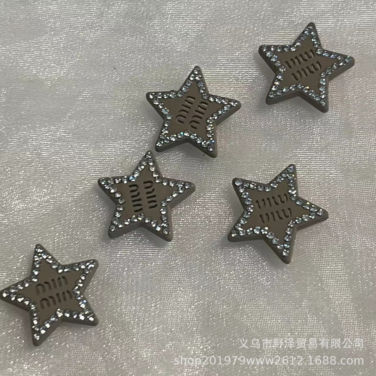 微信图片_20230830134720