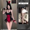 Lencería Sexy Crujiente Nocturna Uniforme Sexy de Halloween Bruja Femenina Linda Transparente Camisón Archivo Abierto Traje Libre