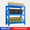 Prateleira de Armazenamento de Guangzhou Armazém Prateleira de Armazenamento Pesado Prateleira para Mercadorias Expressas Prateleira de Armazenamento Multicamadas
