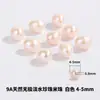 Pérolas Naturais de Água Doce com Furos Contas Soltas Pulseira Colar Produtos Semi-acabados Zhuji Zhejiang Miçangas de Pérola Acessórios DIY