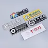 Placas metálicas personalizadas para muebles y maquinaria, placas de aluminio, placas de identificación de acero inoxidable cepillado grabado de alto brillo tridimensional