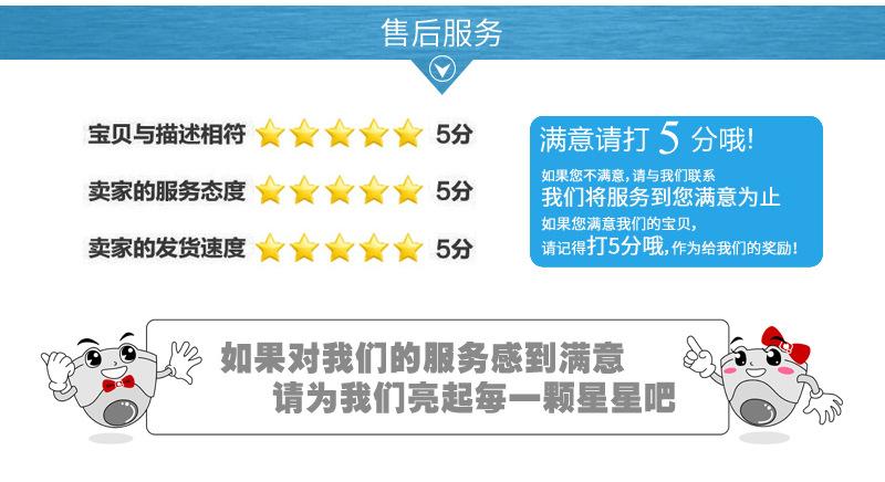 医疗详情_05