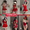 Amor Ropa Interior Sexy Uniforme Traje Sexy de Navidad Uniforme Falda Roja de Tirantes de Felpa Traje de Pura Pasión