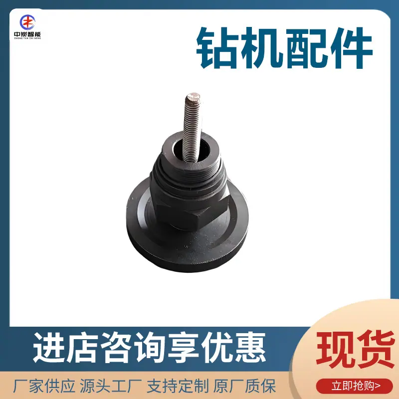 全液压钻机马达手轮_副本